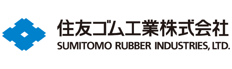 住友ゴム工業
