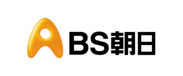 BS朝日