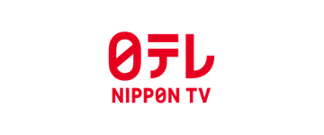 日本テレビ
